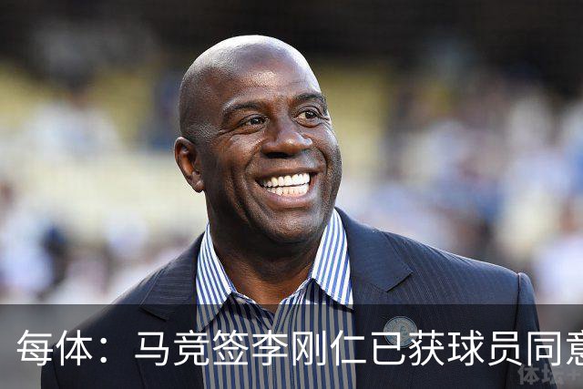 每体：马竞签李刚仁已获球员同意 阿尔瓦雷斯仍只想去巴萨